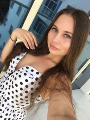 Юлия